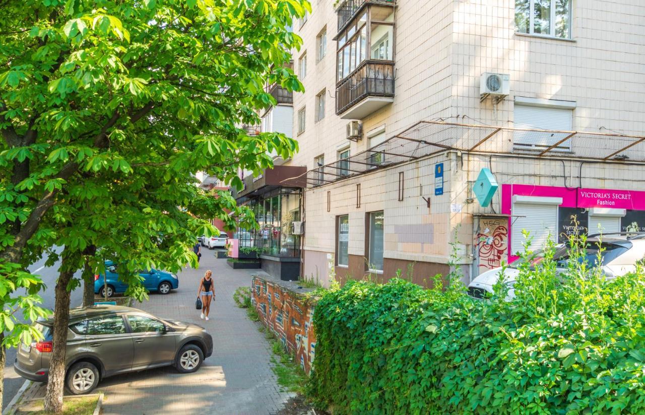Бульвар Леси Украинки 10 Kiev Dış mekan fotoğraf